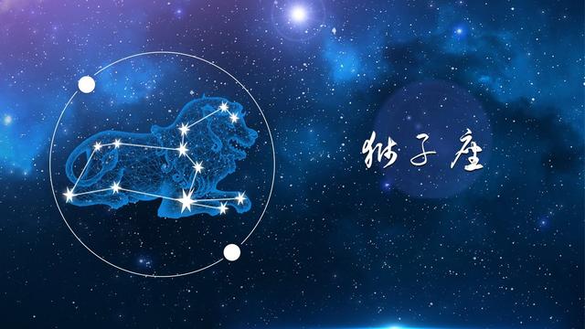 白羊座和什么座最配，白羊座和天秤座配吗（白羊座最配的三个星座）