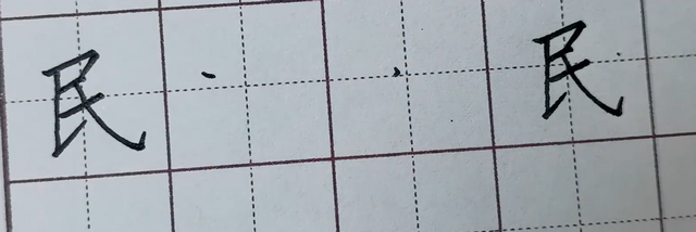 怎样写好字技巧，写一手好字技巧（让你快速练就一手好字）