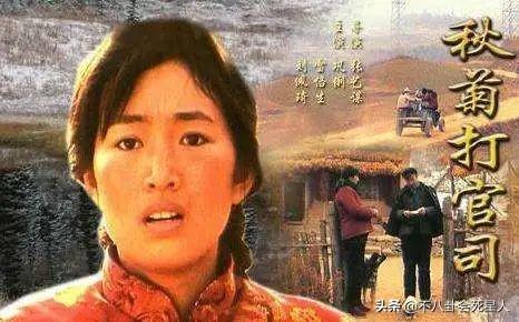 胡杨女人主题曲，胡杨女人主题曲是什么（演农村妇女出神入化的演员）