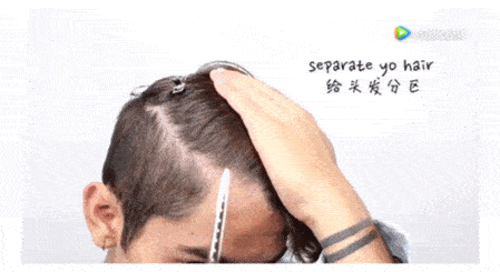 如何自己剪短发，自己剪头发<男发>步骤