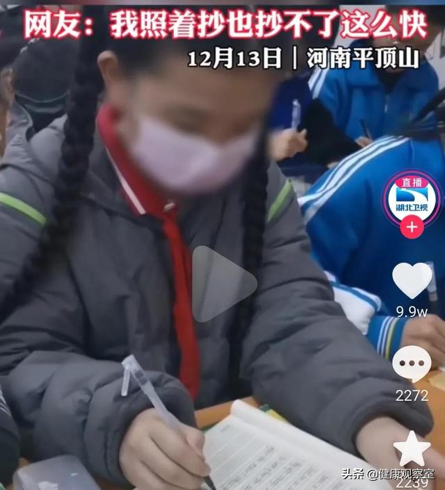 丝滑是什么意思，xo什么意思（致敬“纵享丝滑”的平凡英雄）