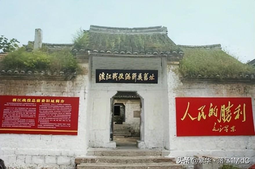 徐州市铜山区()