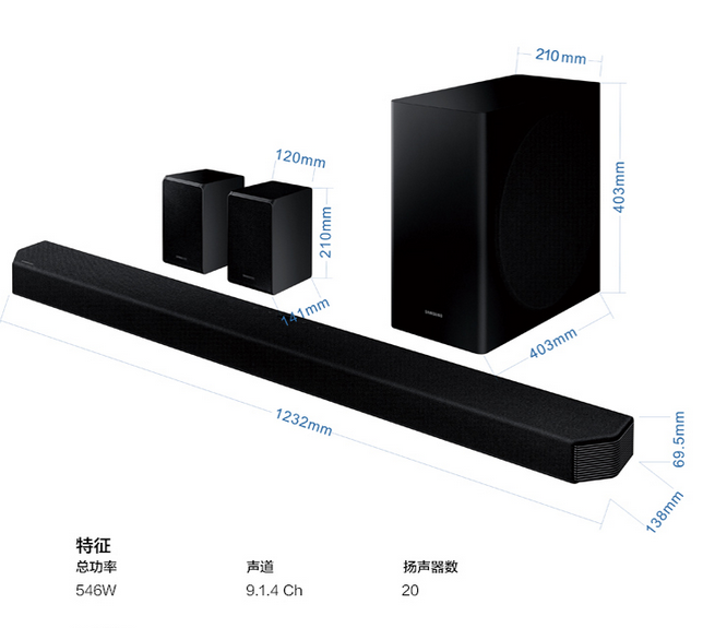 什么是杜比音效(杜比音效最佳效果图)插图(1)