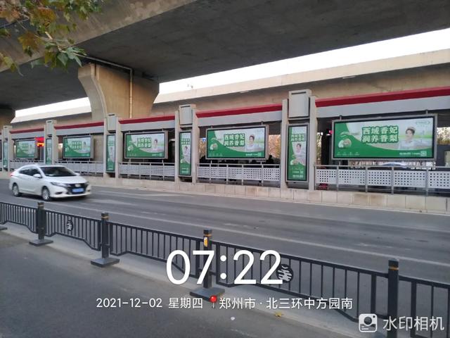 你知道什么是电热地板吗，地热地板和普通地板的区别是什么（和伙人近期上刊项目汇编）