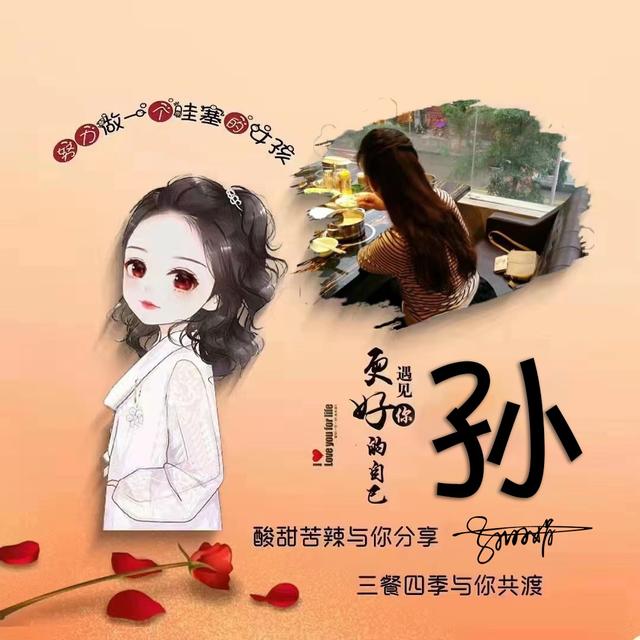 高质量情侣头像，高质量绝美情侣头像.（2022你的微信头像该换了）