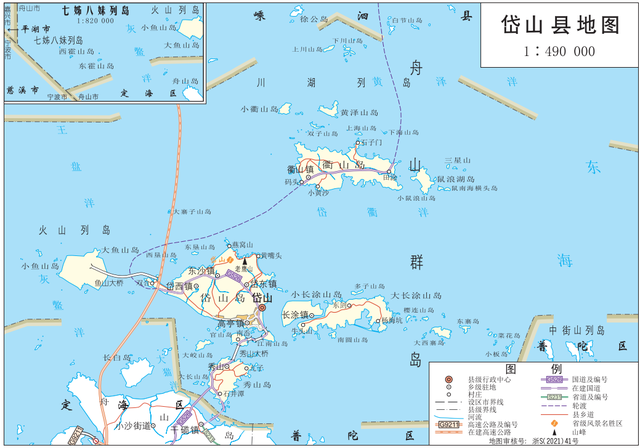 浙江六个海岛县，浙江江山、开化、龙游、岱山、嵊泗5县综合分析