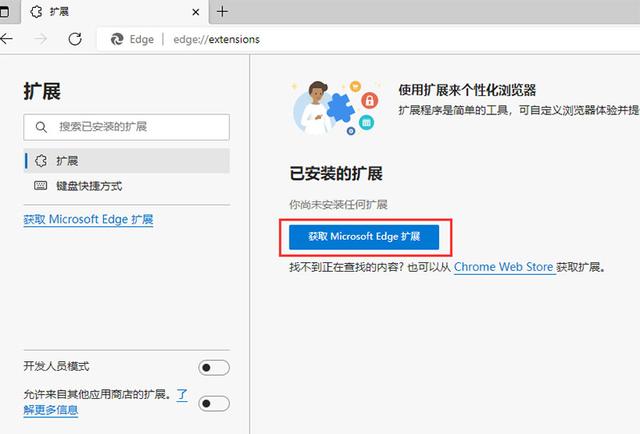 浏览器网站进入口，浏览器网站（如何使用浏览器翻译网页）