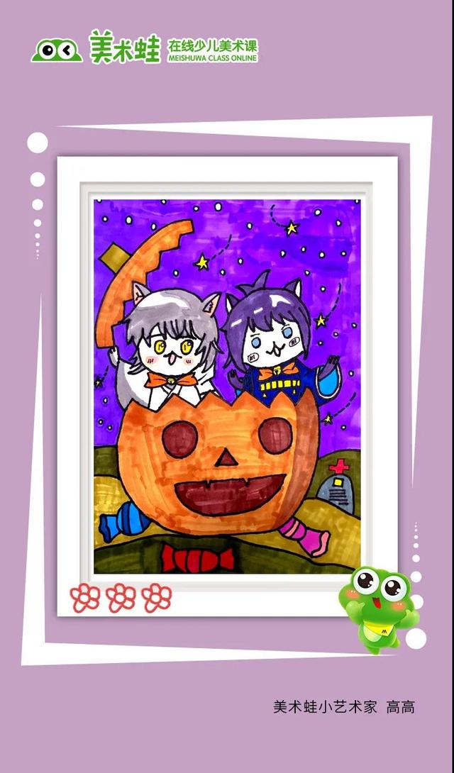 宝宝几岁学画画合适宝宝学习画画怎么样，宝宝几岁开始学画画比较好（家长怎样为孩子选择少儿美术课外班）