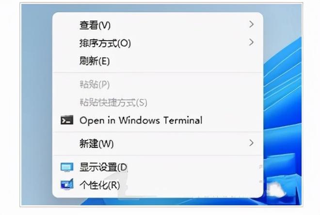 Windows11右键太宽怎么办 Windows11右键太宽解决方法