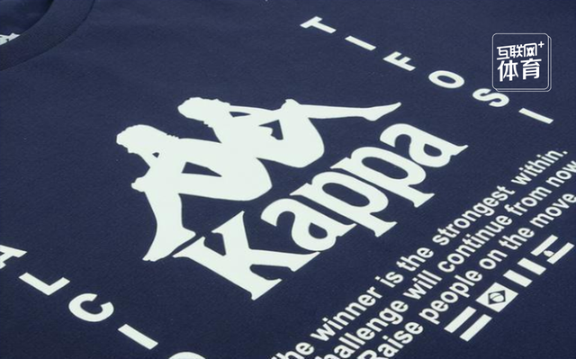kappa和阿迪达斯哪个档次高，卡帕是什么档次（Kappa经营之病）