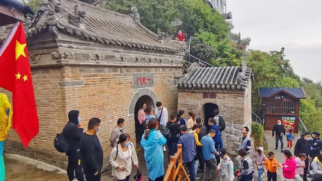 神农山风景区，神农山风景区现在是否开放（因炎帝神农氏而得名）