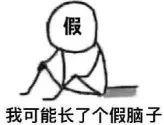 晚上饿是在消耗脂肪吗，减肥晚上饿是在消耗脂肪吗（脂肪：你瞧不起谁呢）