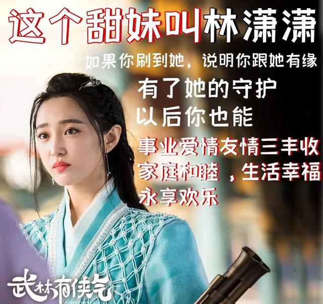 李宏毅接拍的新剧，李宏毅新剧接档《少年歌行》