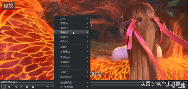 免费看电影的播放器，手机电影播放器（推荐几款不流氓的视频播放器）