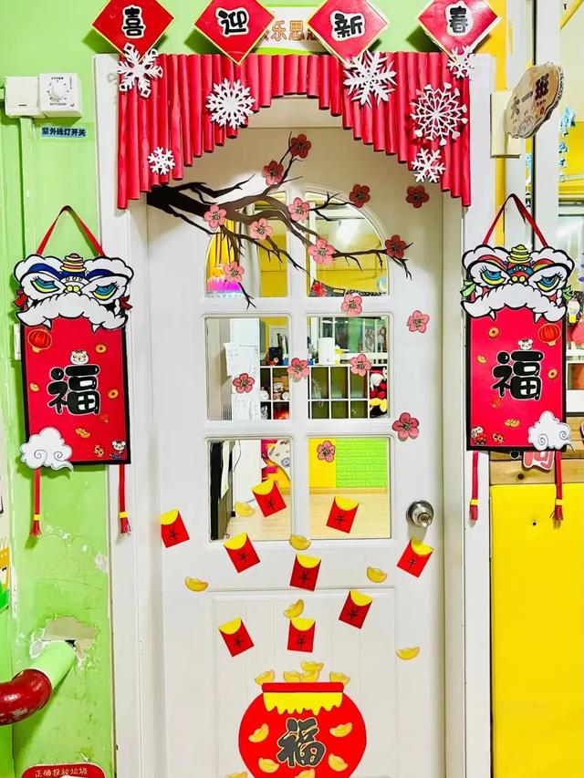 元旦教室布置方案 需要什么装饰，元旦教室布置方案（幼儿园2022元旦环创）