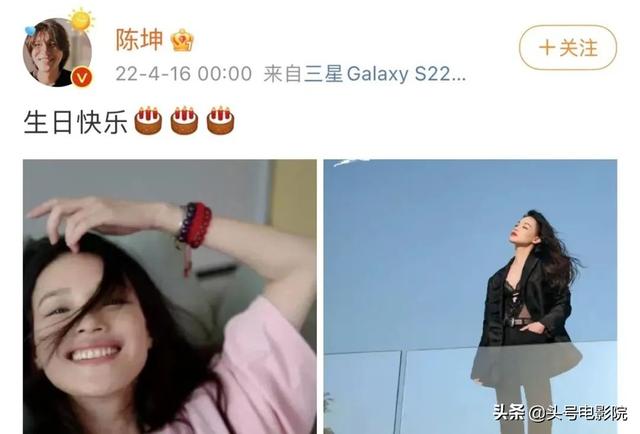 天天有喜3之天地欢喜，天天有喜3之天地欢喜什么时候播出（曾暂时息影想调身体生小孩）