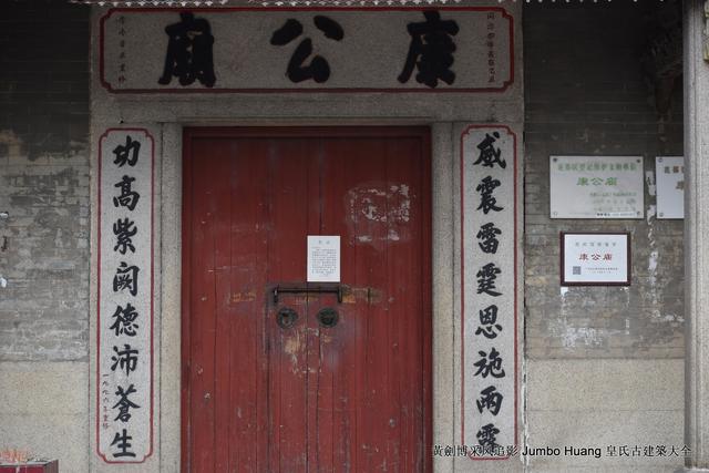 清明节认姓祭祖，清明祭祖的规矩（任氏祖祠广谋睿智）