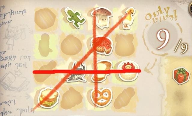 ff14ts什么意思，ff14里的ts是什么意思（最终幻想14天书奇谈详解）