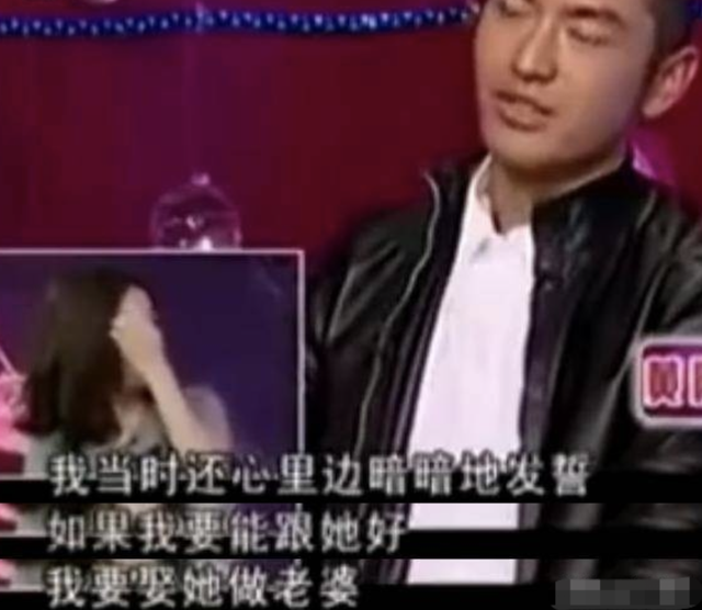 演员秦岚的独立人生，和她生命中爱过的2个重要男人