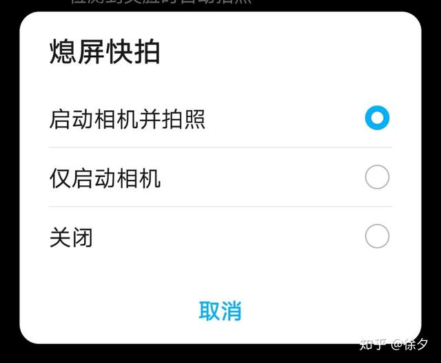 私密空间在哪里打开，qq浏览器私密空间在哪里打开（华为鸿蒙系统的65种功能操作）