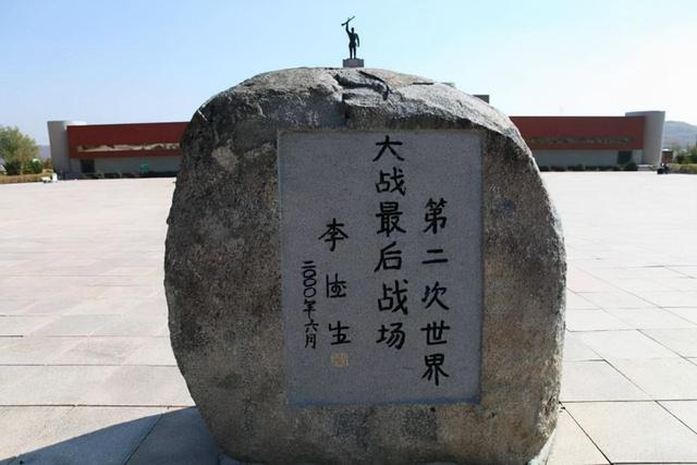东宁：塞北江南 口岸名城，东宁要塞图片（仍有一只鬼军暗藏于我国地下）