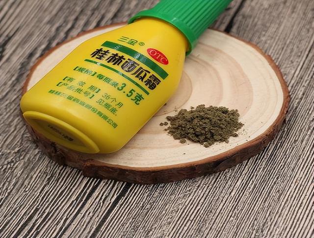 口腔溃疡怎么办最快愈合，孕妇口腔溃疡怎么办最快愈合（或能促进口腔溃疡愈合）