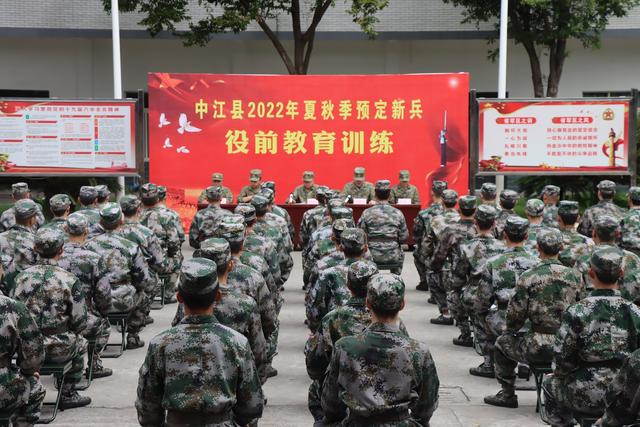政治条件兵是指什么，政治条件兵是做什么的（助力“准新兵”走好入营第一步）