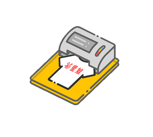 文化衫如何制作，文化衫用什么软件制作（如何定制一件独特的文化衫）