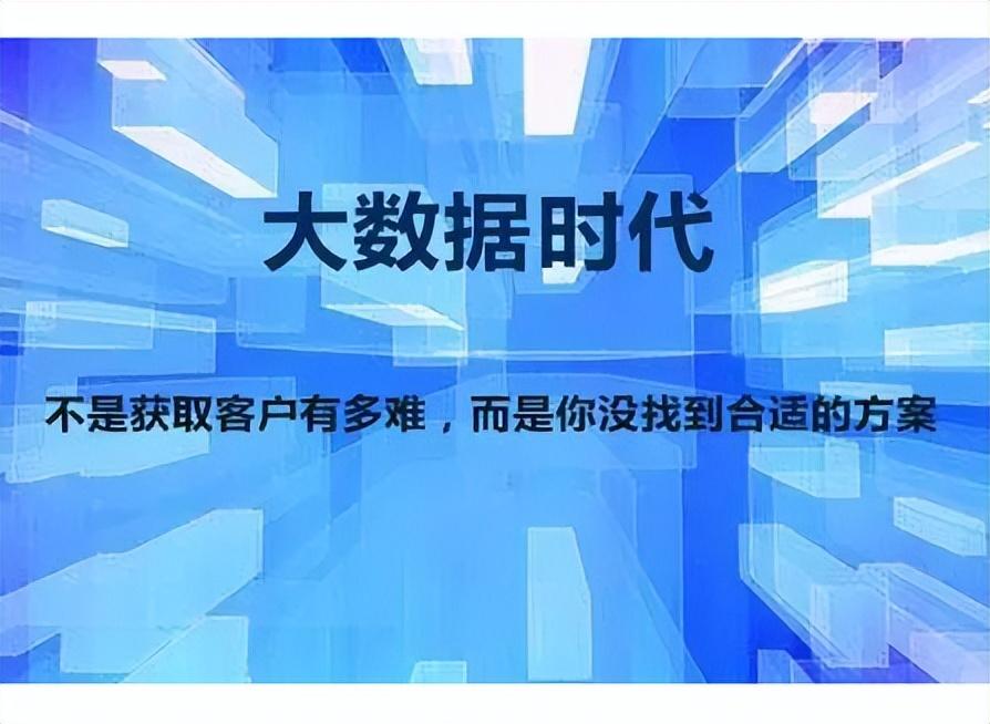 餐饮招商怎么推广（餐饮加盟获客渠道解析）