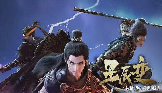 类似斗罗大陆的国漫，与斗罗大陆相似的国漫有哪些（在国内人气最高的6部国漫）