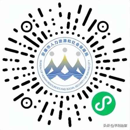 农村社保卡怎么激活，农村社保卡激活有几种方法（怎么激活社保卡的医保功能）