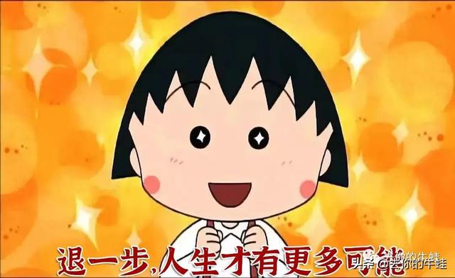 惟愿吾儿安与乐句子，吾儿初长简短霸气句子（疫情感悟：见自己）