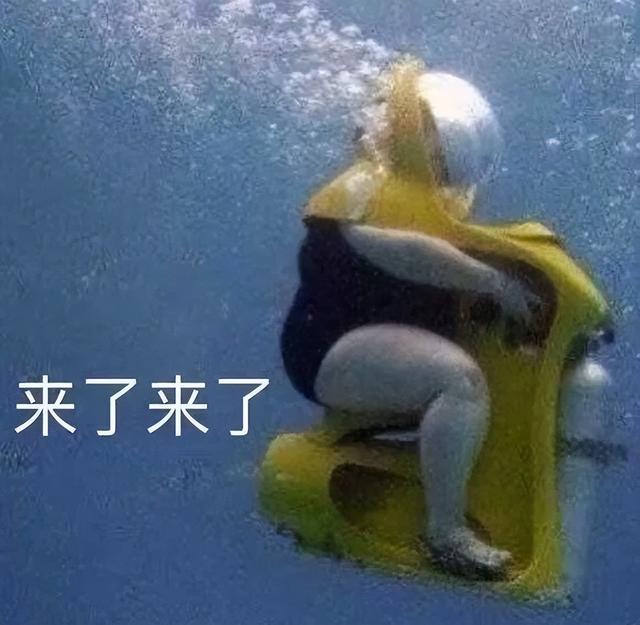 逗人开心的图片，高级文案幽默笑死人（一期看完就会开心的图片）