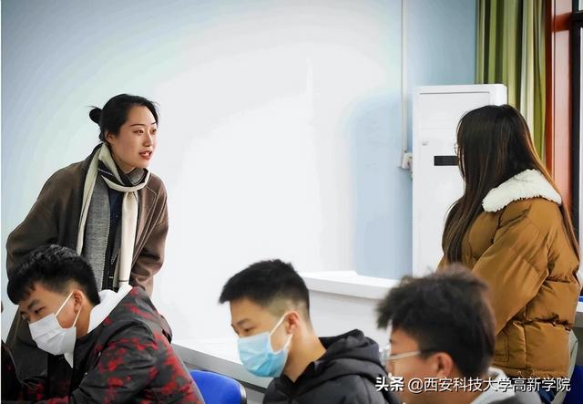 西安科技大学高新学院怎么样，西安科技大学高新学院排名2021最新排行榜第173名（多少分能上西安科技大学高新学院）