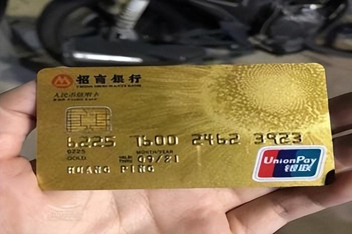 信用卡非恶意逾期证明（信用卡逾期打12378投诉能解决分期还款吗）