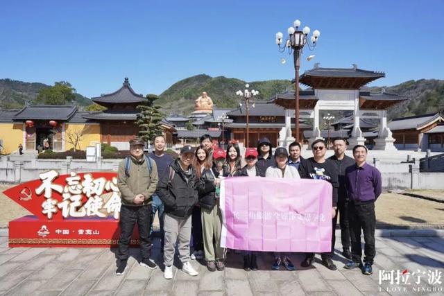 桃花源里 烟火市井|这个春天，去宁波一日游