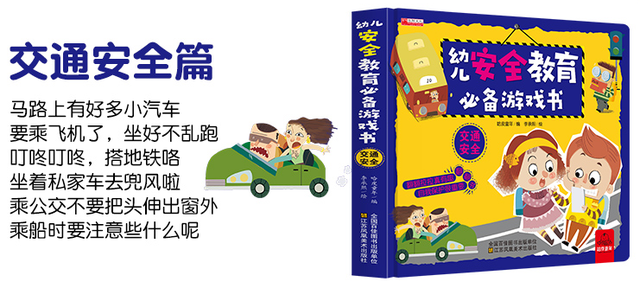 梦见孩子丢了是什么意思，梦见自己的孩子丢了是什么意思（教科书式处理让人佩服）