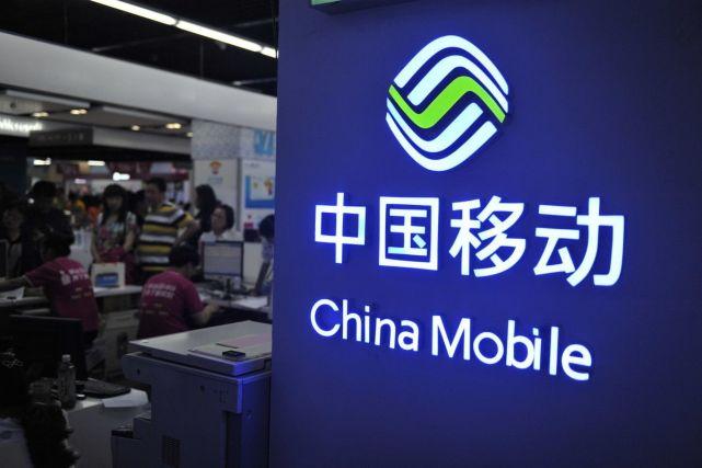 中国移动上班时间(电信套餐价格2022)