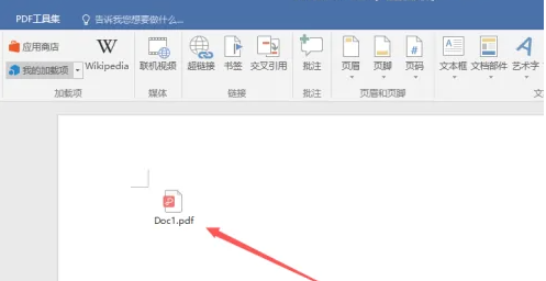 如何在word中插入pdf，如何在word文档中插入PDF（如何在word中插入pdf文件）