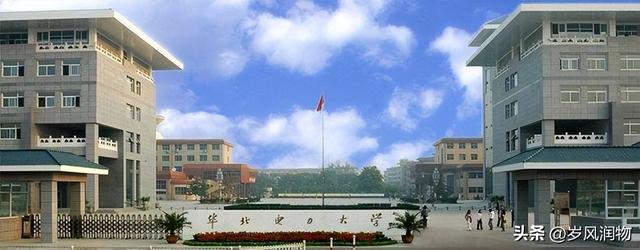 石家庄铁道学院分数线，石家庄铁道大学四方学院是几本大学（河北各大高校分数最高的专业都是哪些）