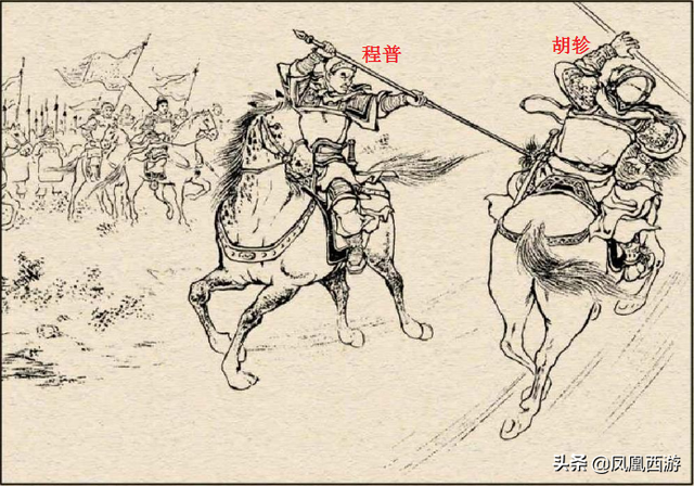 伷怎么读音，三国演义108位生僻人名