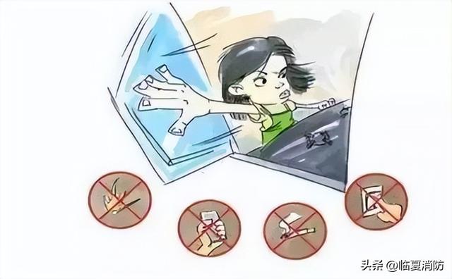 消防安全常识一点通，这些消防安全知识，请牢记于心