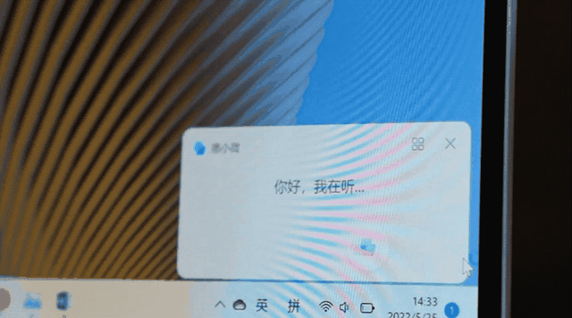 hp笔记本开机闪屏，电脑开机一直闪屏怎么办（可能会改变你对轻薄本的偏见）