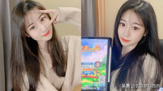 一看就是萌妹子游戏名，一看就是萌妹子游戏名闺蜜（高颜值妹子实拍）