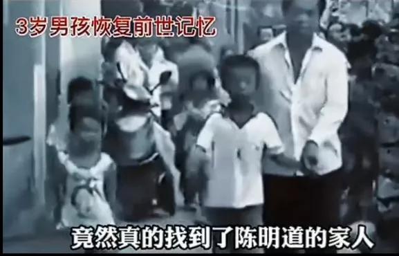 教你恢复前世记忆，教你恢复前世记忆是真的吗（3岁恢复前世记忆）