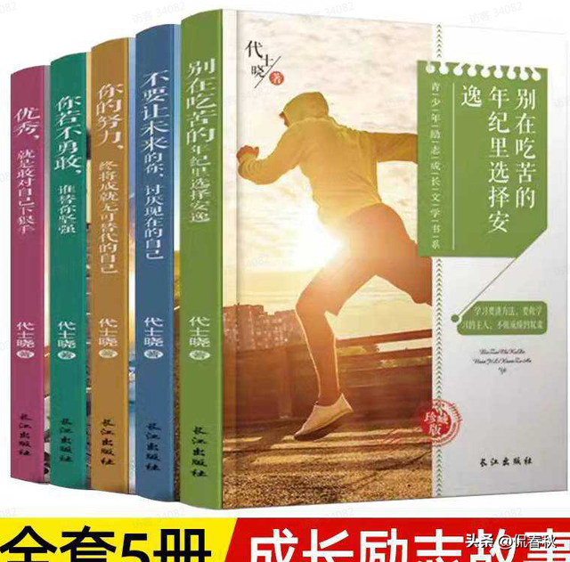 卖火柴的小女孩简笔画，卖火柴的小女孩简笔画怎么画（8月第十八期公益赠书上线）
