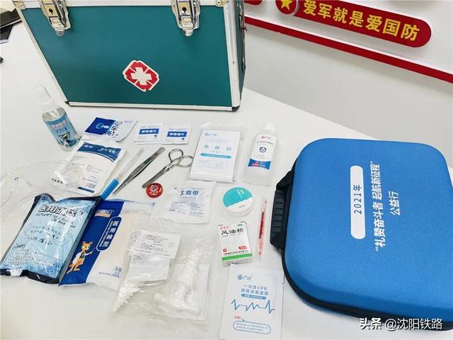 如何防止旅客烫伤，如何防止旅客烫伤发生（客运员小姐姐“救”在你身边）