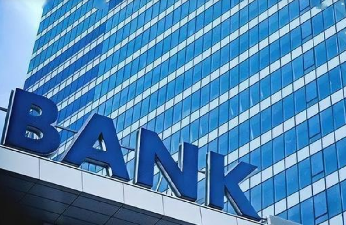 会计四大行（我国现在有）