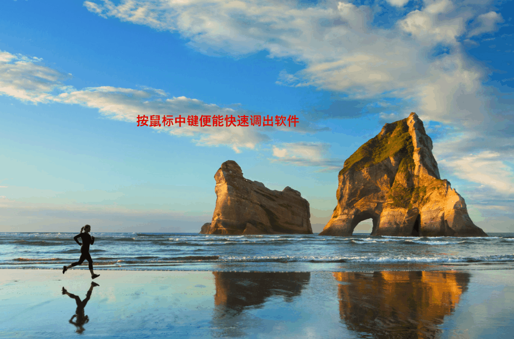 ppt软件哪个好用，电脑做ppt的软件有哪些（这6款电脑必装的办公软件）