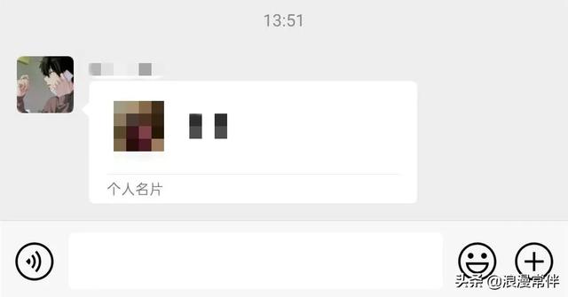 微信如何找回已删除好友的5个方法，实测好用
